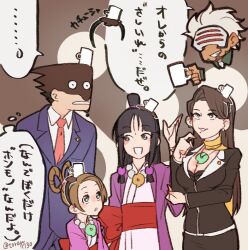godot (ace attorney) from ace attorney