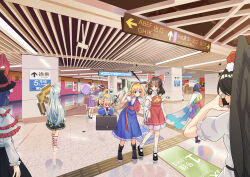 alice margatroid from touhou