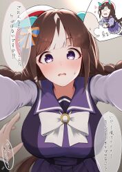 hokko tarumae (umamusume) from umamusume