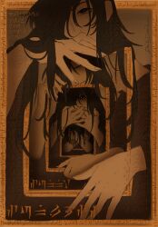shadow slave fan art