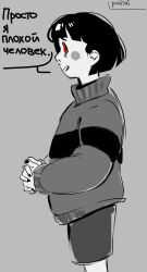 chara (undertale) from undertale by pulisui
