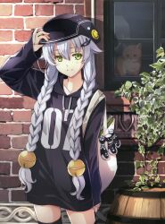 altina orion from eiyuu densetsu