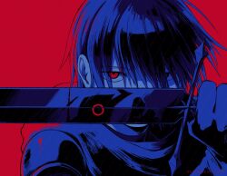 kris (dark world) (deltarune) from deltarune by negio (negi91 rb)
