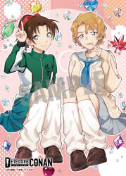 tooyama kazuha from meitantei conan