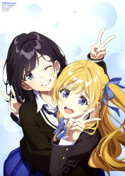 hiiragi yuuko from chitose-kun wa ramune bin no naka by kinoshita sumie