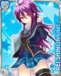 shinonome rei from girlfriend (kari) by qp:flapper