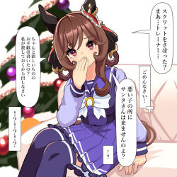 gentildonna (umamusume) from umamusume