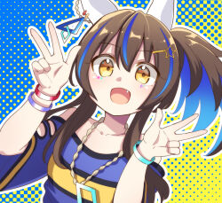 daitaku helios (umamusume) from umamusume