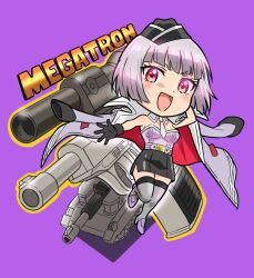 megatron from kotobukiya bishoujo by komagoma