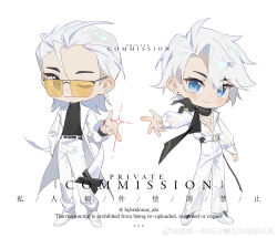x (to be hero x) from to be hero