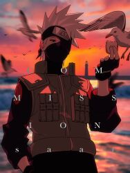 hatake kakashi from naruto (series)