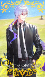 kama (fate) from fate/grand order by redrop