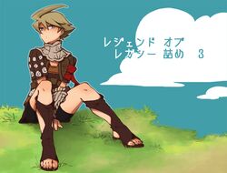 the legend of legacy fan art