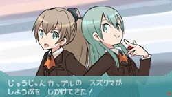 kumano (kantai collection) from kantai collection by satoshi (peso727)