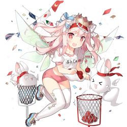 uchi no hime-sama ga ichiban kawaii fan art