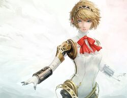 aegis from persona