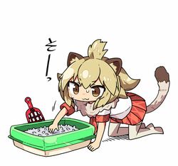 lion (kemono friends) from kemono friends by kanikama