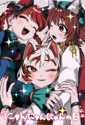 chen from touhou