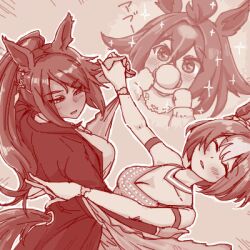 cesario (umamusume) from umamusume by mori yoichi
