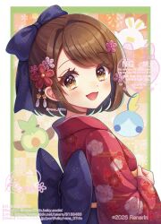 gloria (pokemon) from pokemon