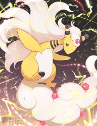 ampharos from pokemon