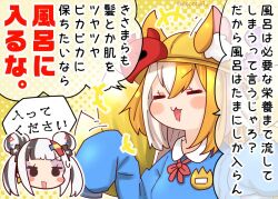 Booru post from safebooru.org
