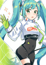 hatsune miku from goodsmile company by aoiyui