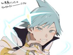 steven stone from pokemon