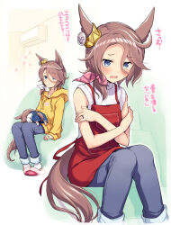 narita taishin (umamusume) from umamusume by odawara hakone