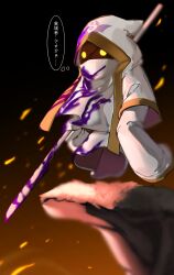 hyness from kirby (series) by ypsw7328 (zakobennki)