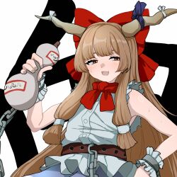 ibuki suika from touhou