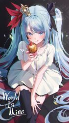 hatsune miku from vocaloid
