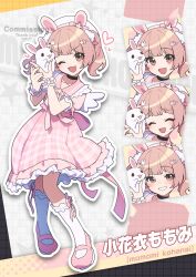 indie virtual youtuber fan art