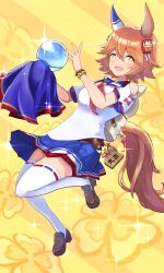 matikanefukukitaru (umamusume) from umamusume