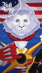 karna (fate) from fate/grand order by yow