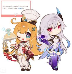 escoffier (genshin impact) from genshin impact