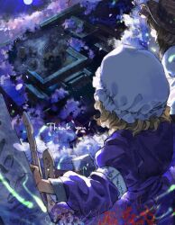maribel hearn from touhou by kaigen 1025
