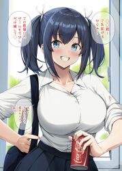 souryuu (kancolle) from coca-cola by ichikawa feesu