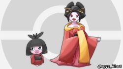 jynx from fakemon