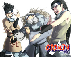 naruto (classic) fan art