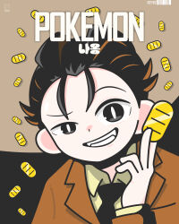 meowth from pokemon