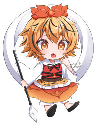toramaru shou from touhou