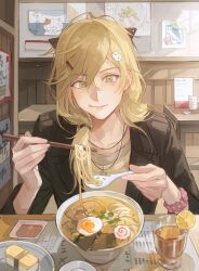 shiraishi kageyuki from collar x malice