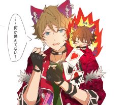morisawa chiaki from ensemble stars!