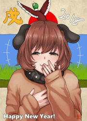 dog (duck hunt) from duck hunt by bokkori