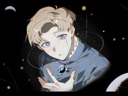 rafal (chi.) from chi.: chikyuu no undou ni tsuite