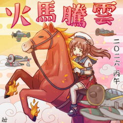 kantai collection fan art