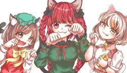 chen from touhou