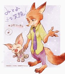 nick wilde from zootopia by t7senzo