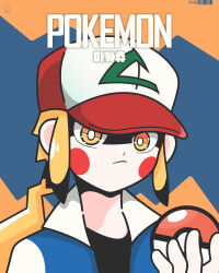 ash ketchum from pokemon